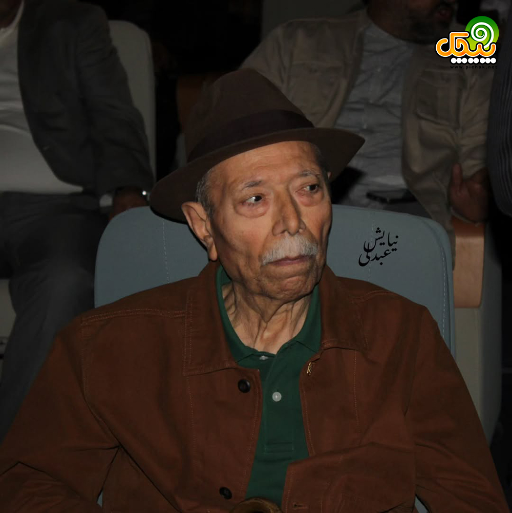 علی نصیریان