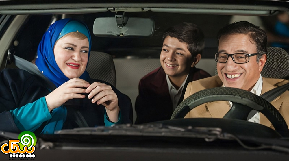 علیرضا خمسه در فیلم جنجال در عروسی
