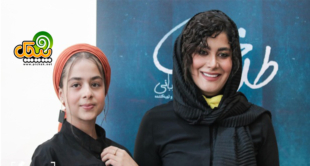 عکسهاي زيبا از بهار قاسمي