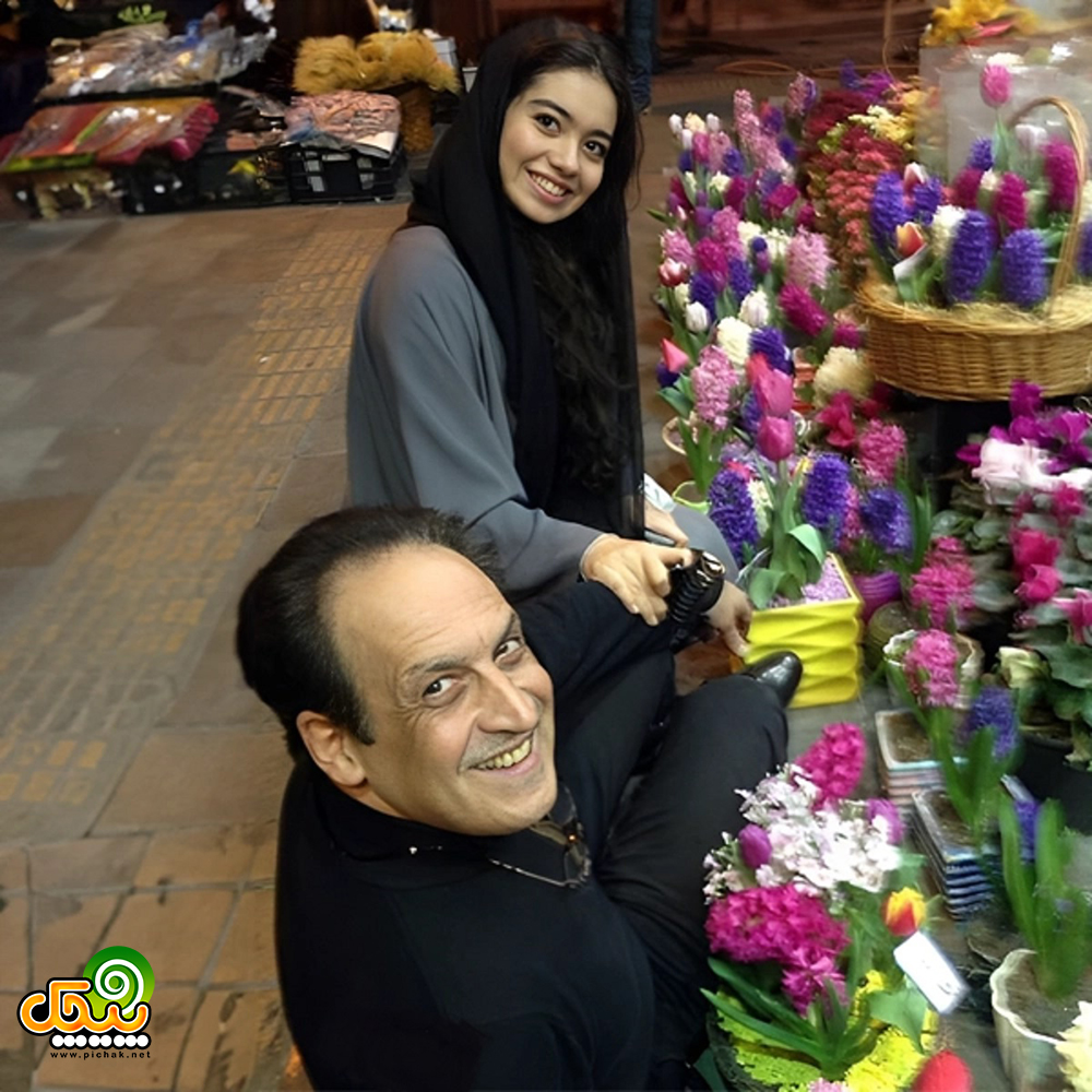 بهمن هاشمی و دخترش