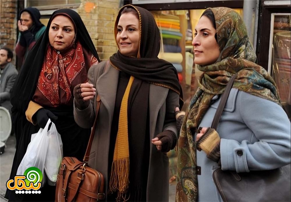 بهناز جعفری در فیلم گیتا
