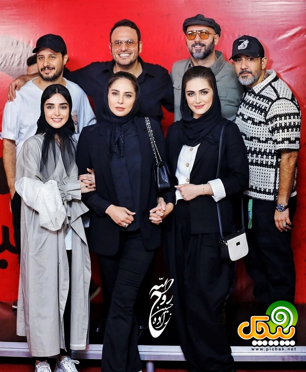 الناز ملک 