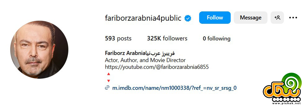 اینستاگرام فریبرز عرب نیا