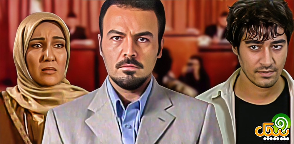 فریبرز عرب نیا در سریال وکیل
