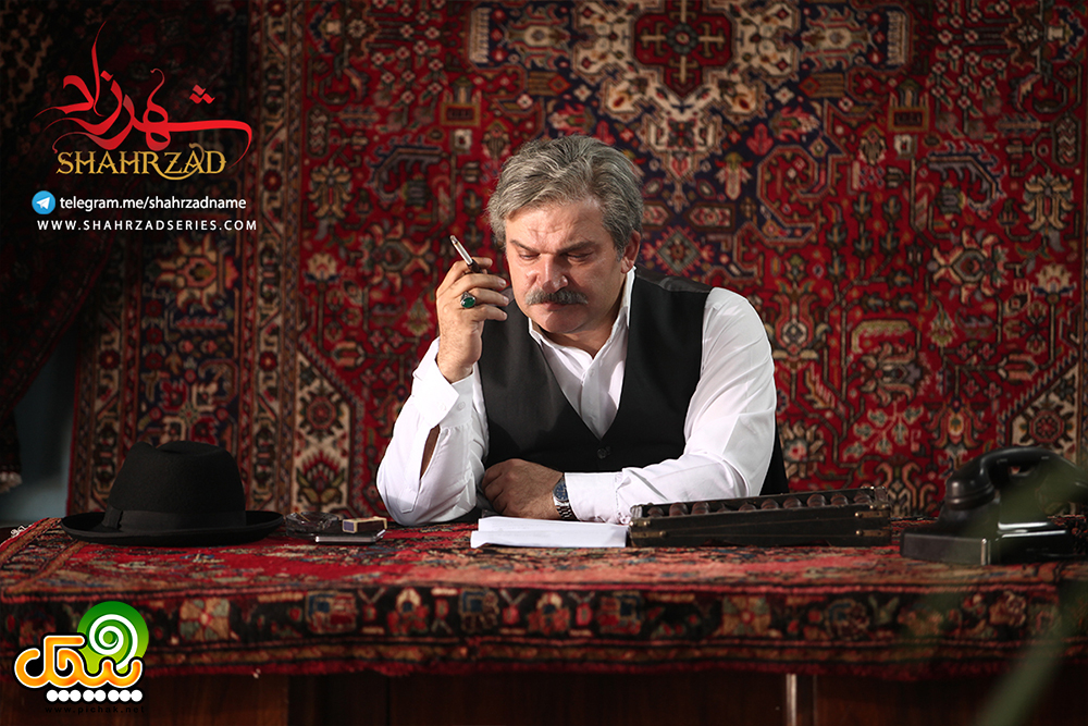 مهدی سلطانی در سریال شهرزاد