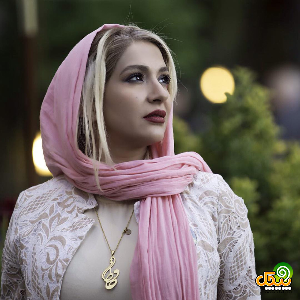 ساغر عزیزی