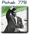 قالب وبلاگ جدید