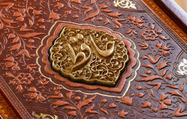 زندگینامه ی کامل حافظ شیرازی