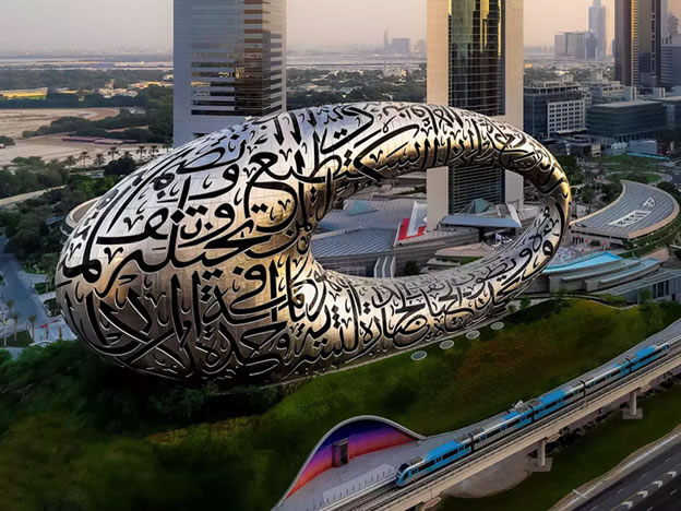 دبی
