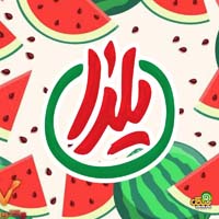 تبریک شب یلدا