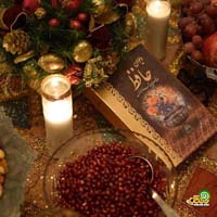 شب یلدا