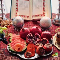 شب یلدا