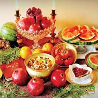 شب یلدا