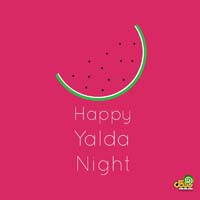تبریک شب یلدا